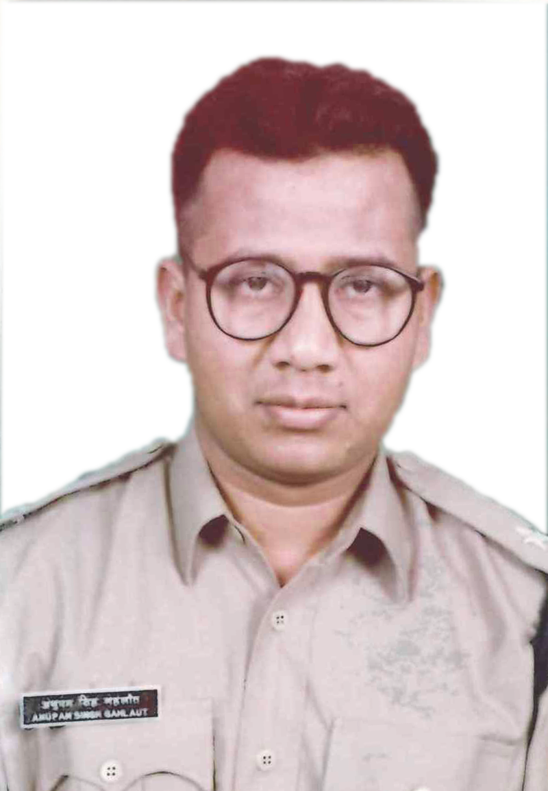 Anupam Singh Gahlaut